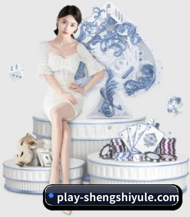 智能升级
