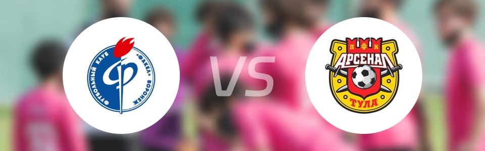 盛世棋牌官网-【俄甲】沃罗涅日火炬vs图拉兵工厂比赛结果：沃罗涅日火炬(1-0)图拉兵工厂比分战报(2025年09月09日)